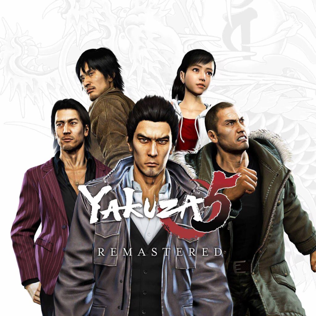 Yakuza 5 Remastered